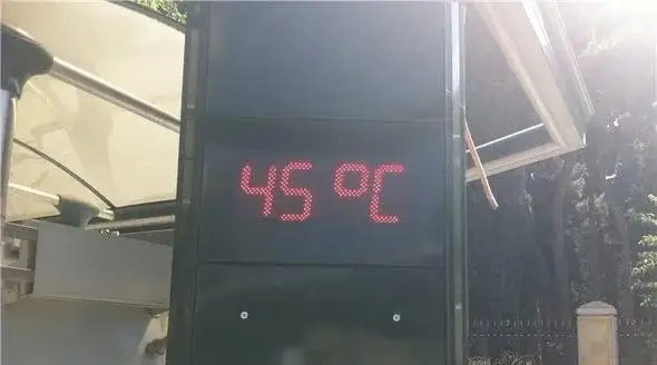 Алдағы күндері 45 градусқа дейін ыстық болады