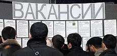Алматыда ресми түрде 14 мыңнан астам жұмыссыз тіркелді 