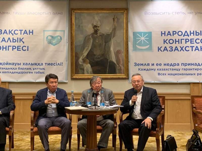 Әділет министрлігі «Қазақстан халық конгресі» партиясының құжаттарын қабылдады