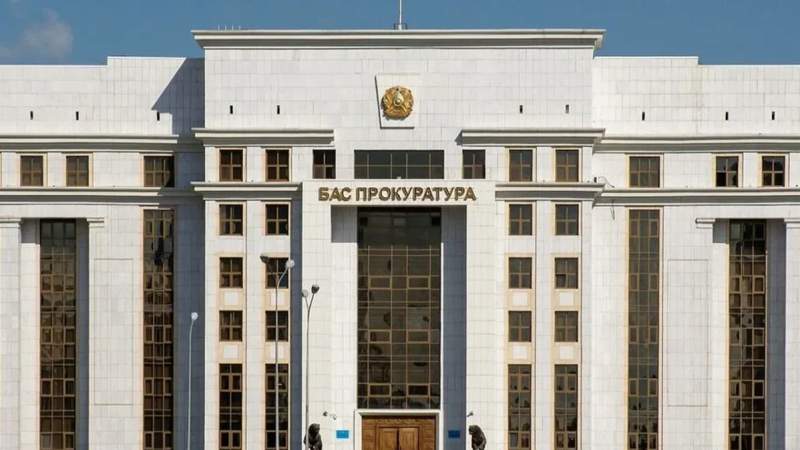 Бас прокуратура Украинаны қолдауға рұқсат етілген митингілер туралы ақпаратты жоққа шығарды