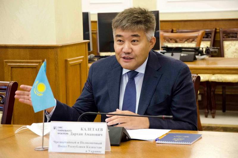 Дархан Қалетаев Украинадағы дипломатиялық миссиясын аяқтады