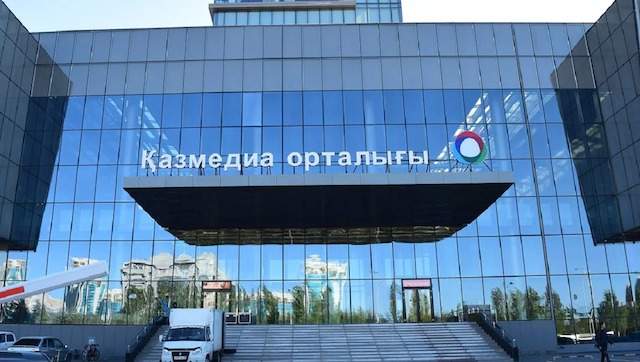 «Қазмедиа орталығынан» өрт шықты  