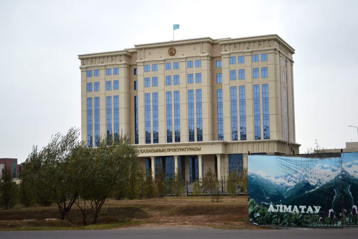 Прокурор қала тұрғындарына үндеу жасады  