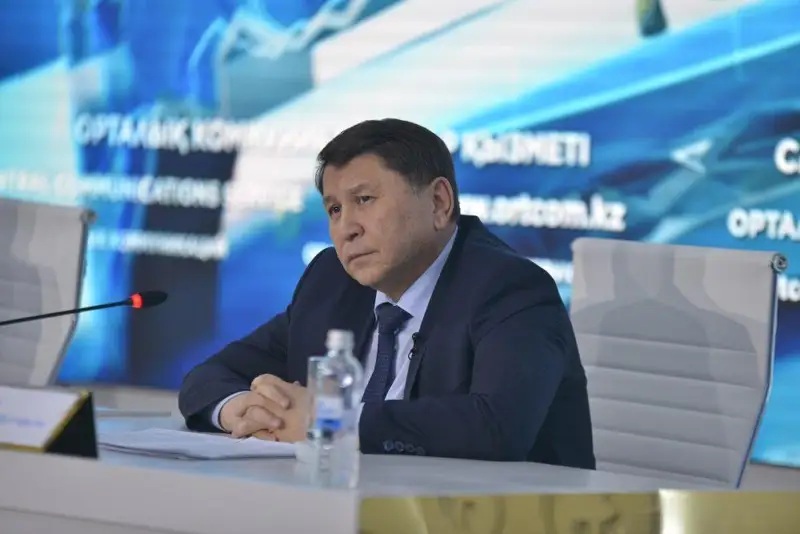 Жандарбек Бекшин мәлімдеме жасады