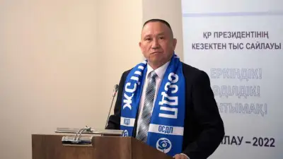 Үміткер Перуашов пен Ертісбаевты сынға алды (видео)