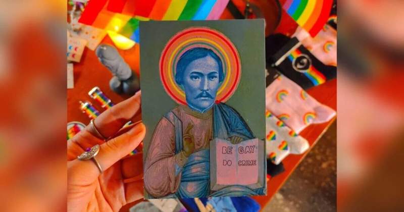 ЛГБТ өкілдері Шоқан Уәлихановты «Икона» етіп қойған