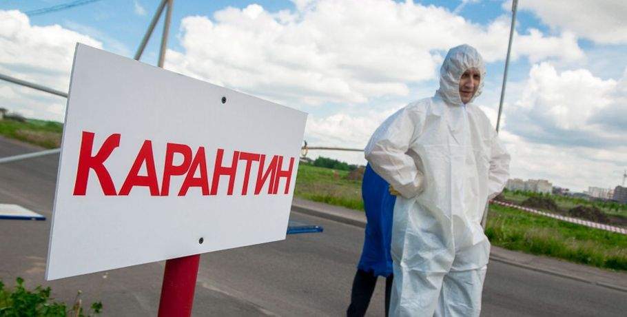 Үш қала және 9 облыс «қызыл» аймақта тұр
