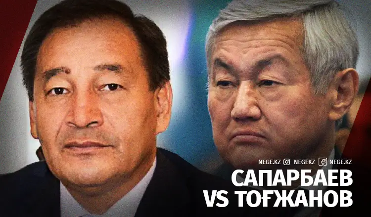Сапарбаев VS Тоғжанов: Әлеуметтік саланы кім ұршықша иіреді?