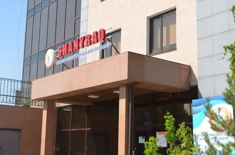 «SHANYRAQ» орталығы 1 жыл ішінде 9500-ден астам тұрмысы төмен отбасыға қолдау көрсетті 