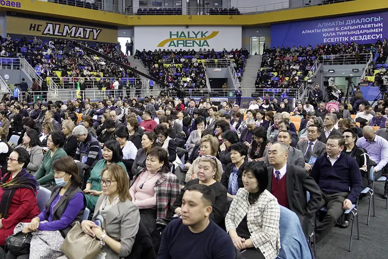 Алматыда қанша жер телімі заңдастырылды?