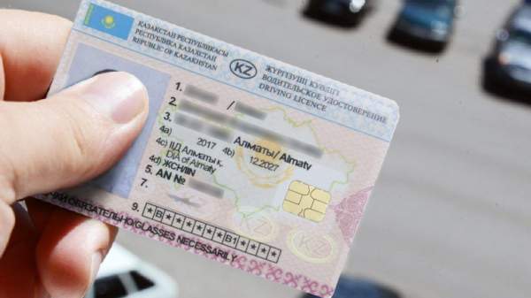 Жүргізуші куәлігін ауыстыруға өтінішті үйден шықпай-ақ беруге болады