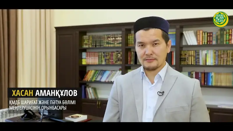 Хасан АМАНҚҰЛОВ: Тәңіршілдердің өлігі мұсылман зиратына қойылмайды