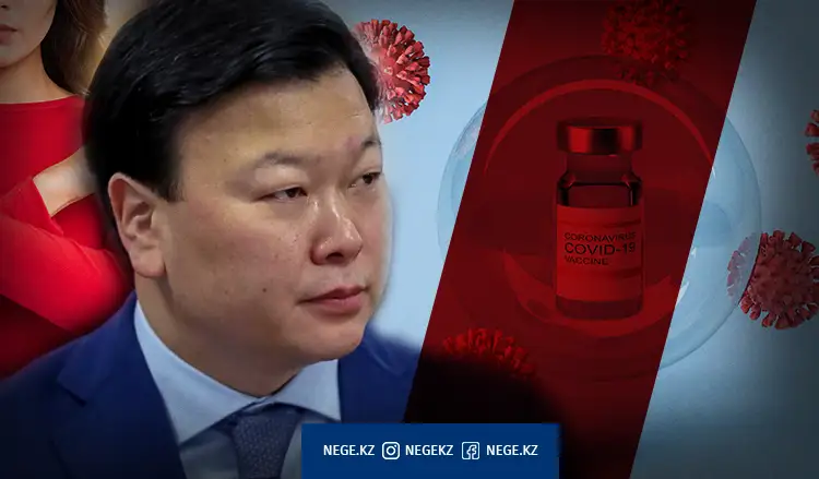 Министр Цой НЕГЕ халықты «тәжірибе жасайтын тышқан» санайды?