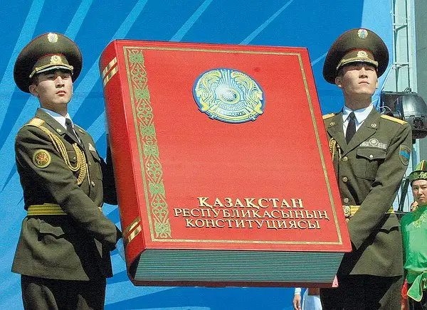 Конституция туралы білетініміз аз ба, көп пе? 