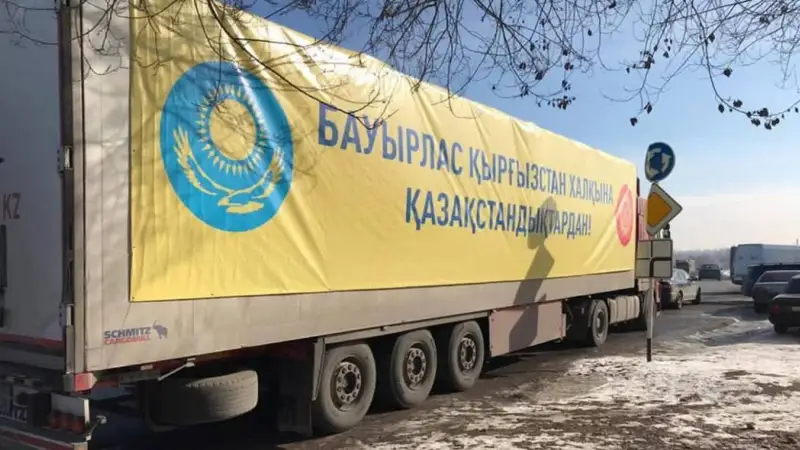 Қазақстан Қырғызстанға 2 миллион бетперде жіберді