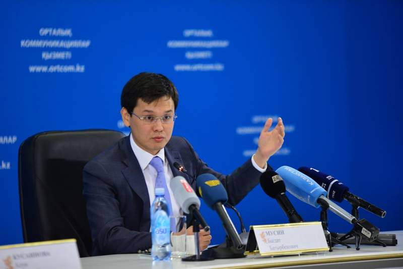 Бағдат Мусин ҚР Президентінің кеңесшісі қызметіне тағайындалды  