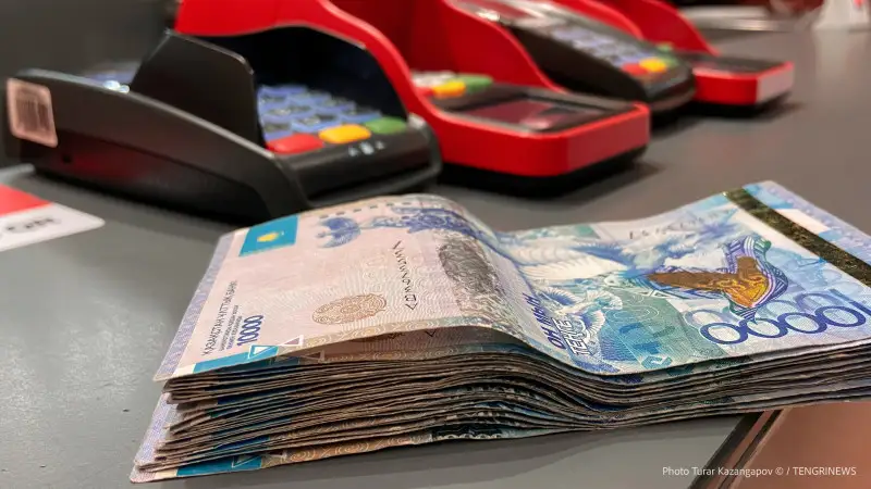 Несие тарихы нашар қазақстандықтар енді кредит ала алады