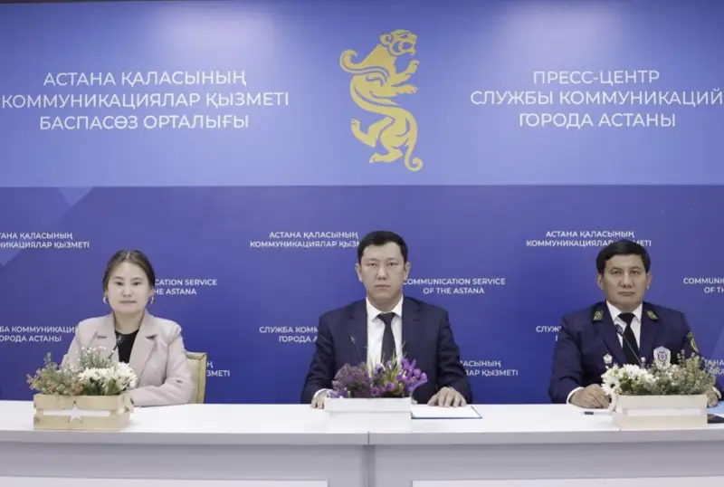 Астанада 99 жеке сот орындаушысы тәртіптік жауапкершілікке тартылды