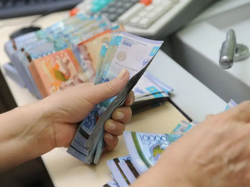 Жәрдемақы төленуі мүмкін