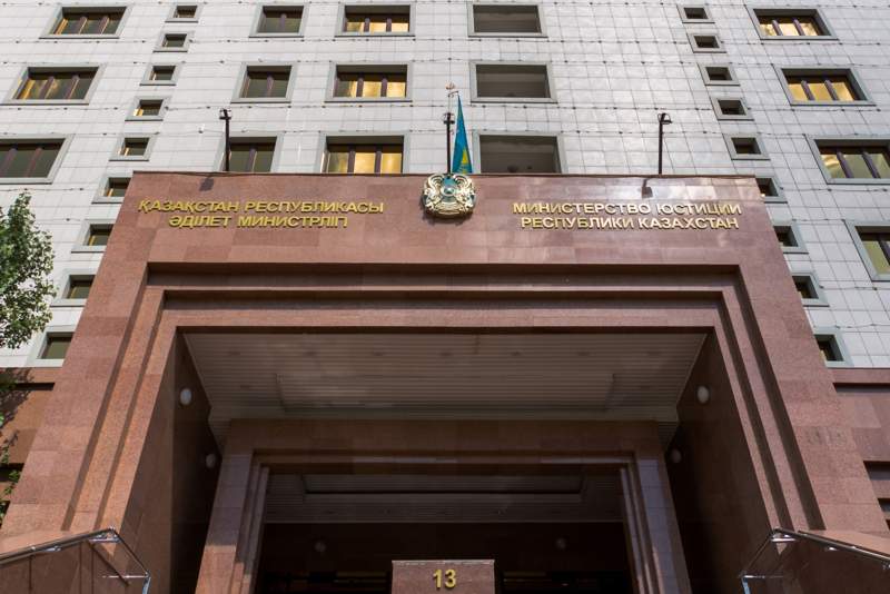 Әділет министрлігі: Қазақстан Республикасы тағы да Статиді жеңді