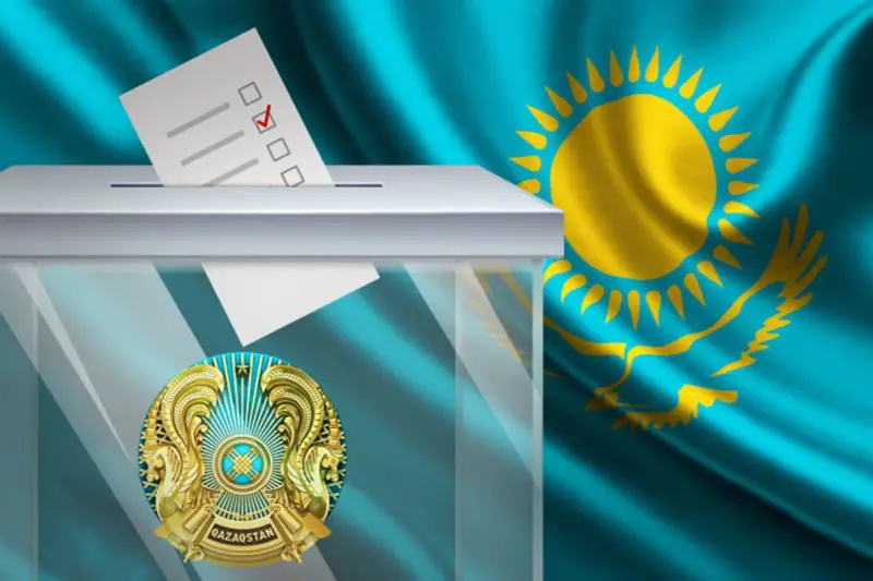 Қазақстанда президент сайлауы өтетін күн белгілі болды