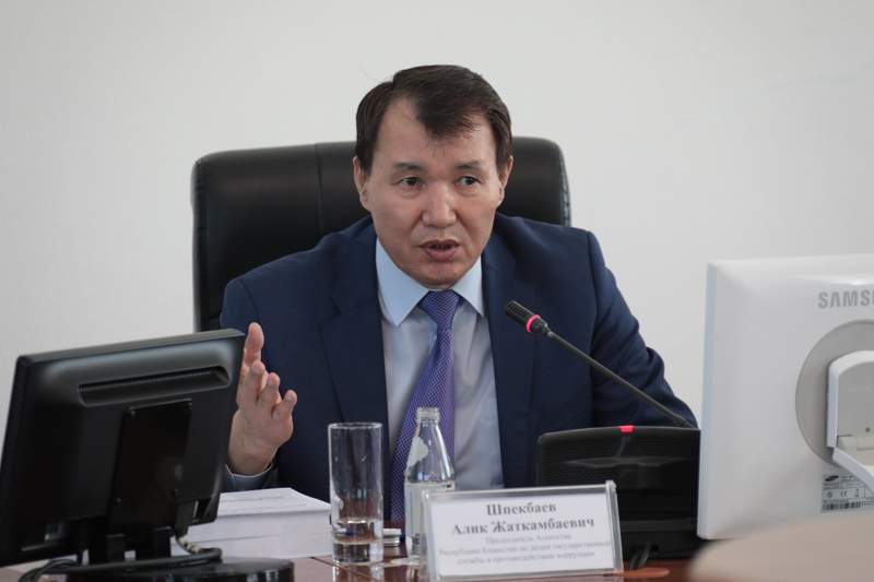 Алик Шпекбаев қызметінен босатылды