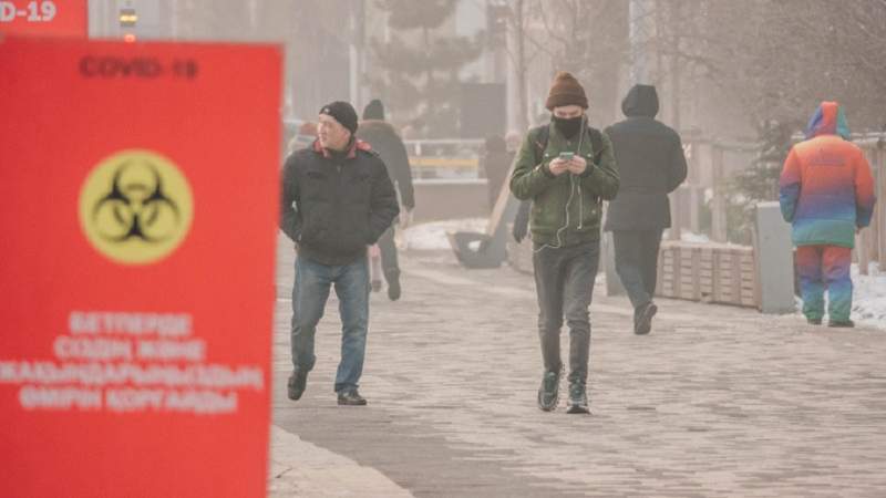 Коронавирус: Қазақстан «қызыл» аймаққа кірді 