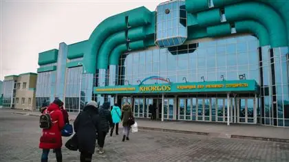 Сауда министрлігі «Қорғас» қашан ашылатынын айтты
