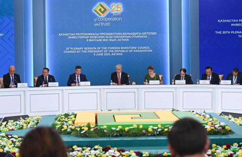 Мемлекет басшысы Шетелдік инвесторлар кеңесінің отырысына қатысты