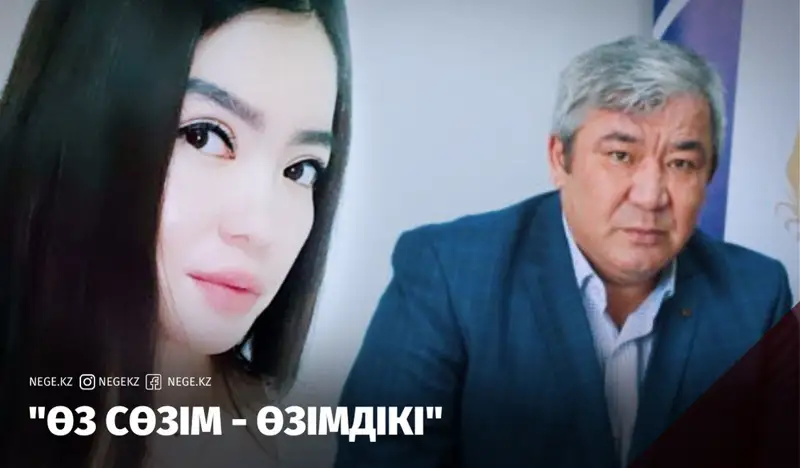 Қалдыбек Құрманәлі, композитор: Енді Сәкенді өлтіруіміз керек пе?!