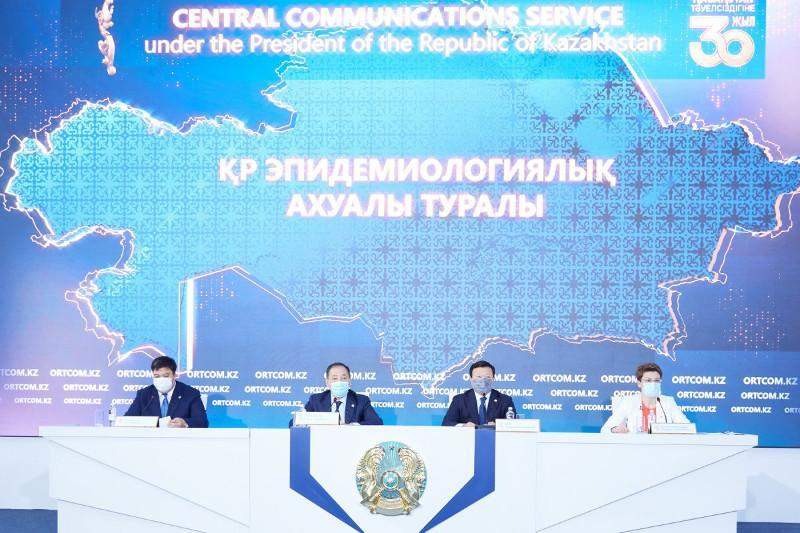 Ералы Тоғжанов үндеу жасады