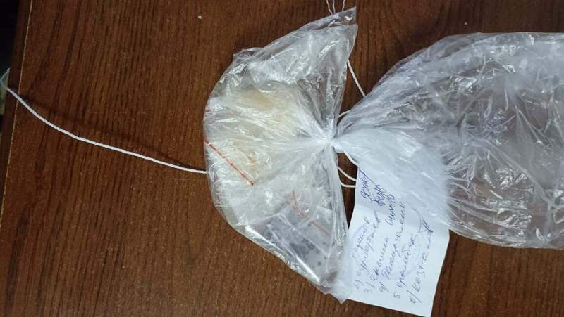 Алматы тұрғыны синтетикалық есірткіні әлеуметтік желі арқылы сатқан