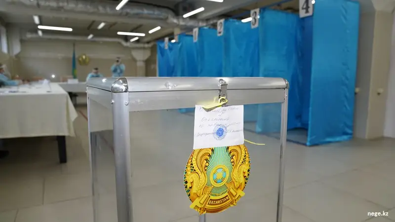 Қазақстанда дауыс беру аяқталды 