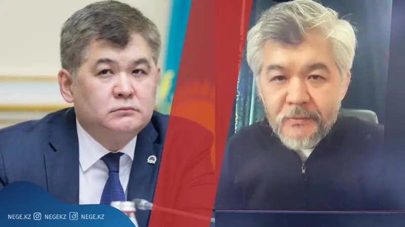 «Біртүрлі» фото: Бүгін Біртановқа қатысты маңызды шешім шығады  