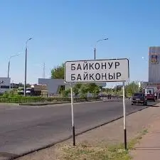 Байқоңырда карантин 28 желтоқсанға дейін ұзартылды 