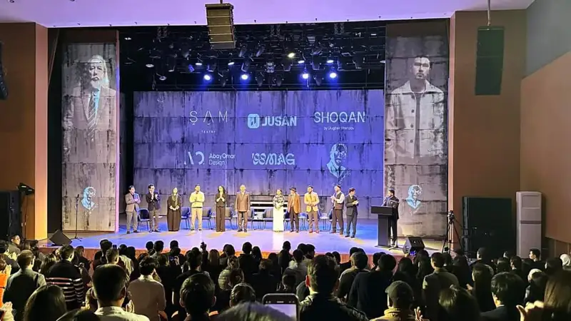 «Иран конференциясы»: Біреудің шындығы сенікіне сай келмейді