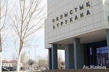 200 қызметкері бар Атырау облыстық ауруханасы карантинге жабылды 
