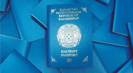  Қазақстандық төлқұжатты Ресейде де жасауға болады