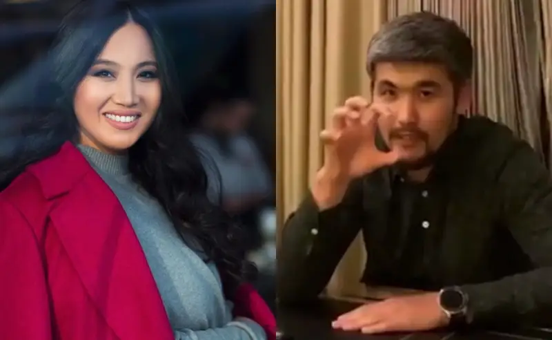 Динара Қырықбаева мен «Дикий Арманды» не байланыстырады?