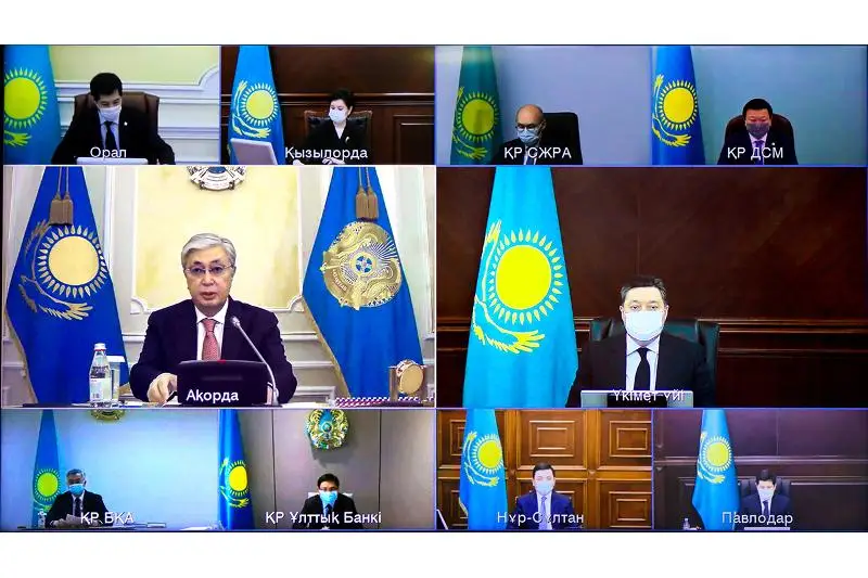 Қазақстанда жаңа агенттік құрылады
