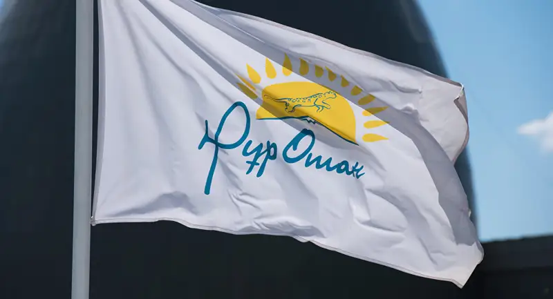 Тағы да Жолдау: Президент «Nur Otan» туралы айтпады. НЕГЕ?