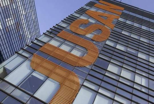 Қаржы нарығын реттеу агенттігі Jusan Bank активтерінің қайтарылуына байланысты мәлімдеме жасады