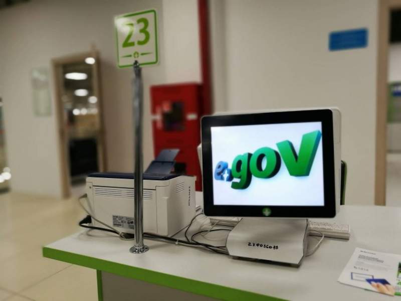 Қазақстандықтар eGov арқылы өз атына несие алуға тыйым сала алады