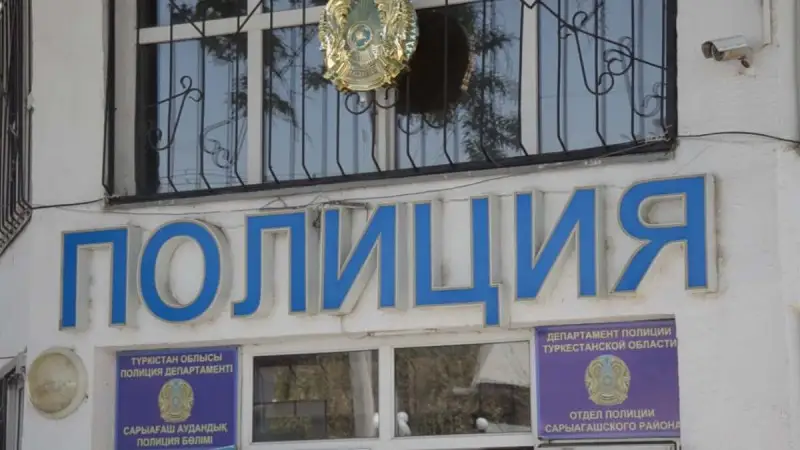 Сарыағашта жоғалған 13 жастағы қыз табылды 