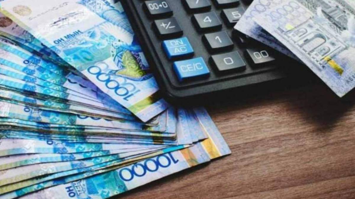 Зейнетақы жинағын пайдалану: Заңдағы тәртіп қандай? 