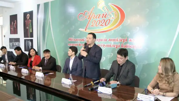 Түркістанда «Арай-2020» байқауы басталды