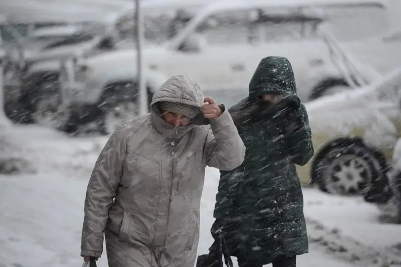 Бүгін ауа райы қандай болады?
