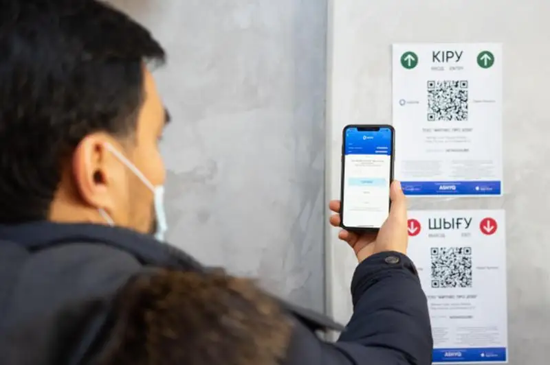 Алматыдағы кинотеатрлар өз жұмысын «Ashyg» жобасы бойынша бастайды 