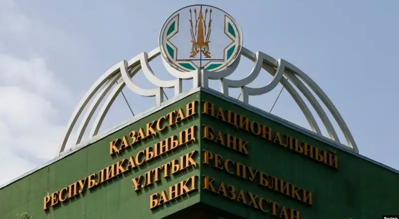 Ұлттық банктің активтері қаңтарда $61,1 млрд-қа дейін қысқарды