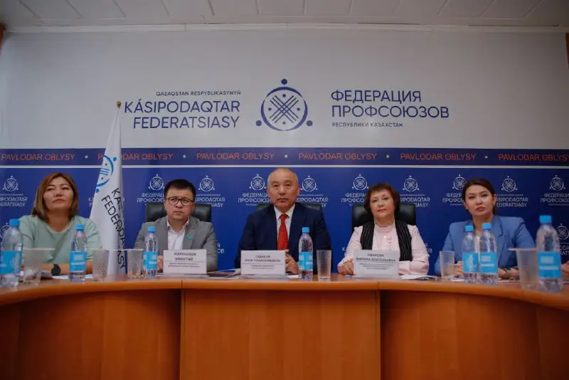 Павлодарда кәсіподақ қозғалысының өкілдері референдумды қолдады